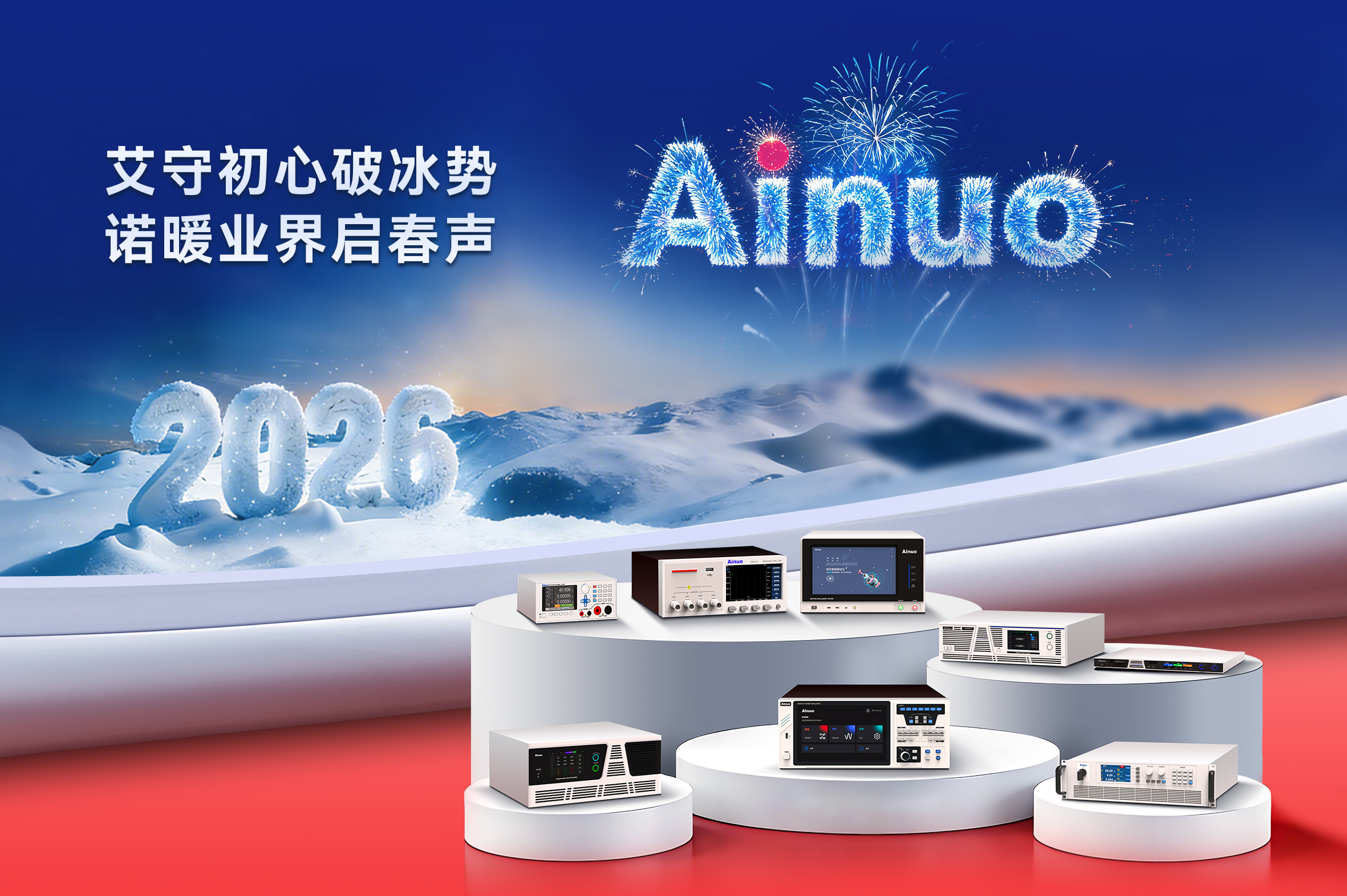 网站封面(1).jpg